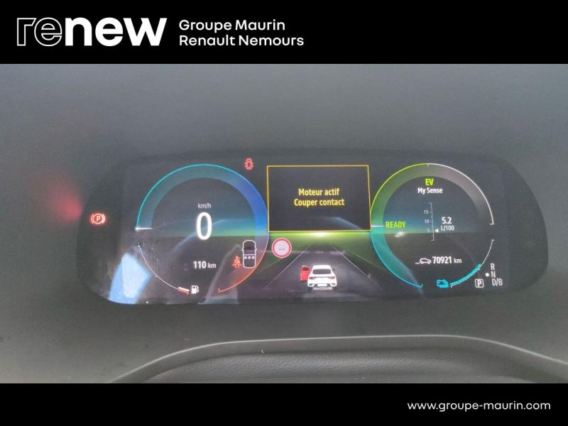 RENAULT Arkana d’occasion à vendre à SAINT PIERRE LES NEMOURS chez DPL - SNCA (Photo 17)